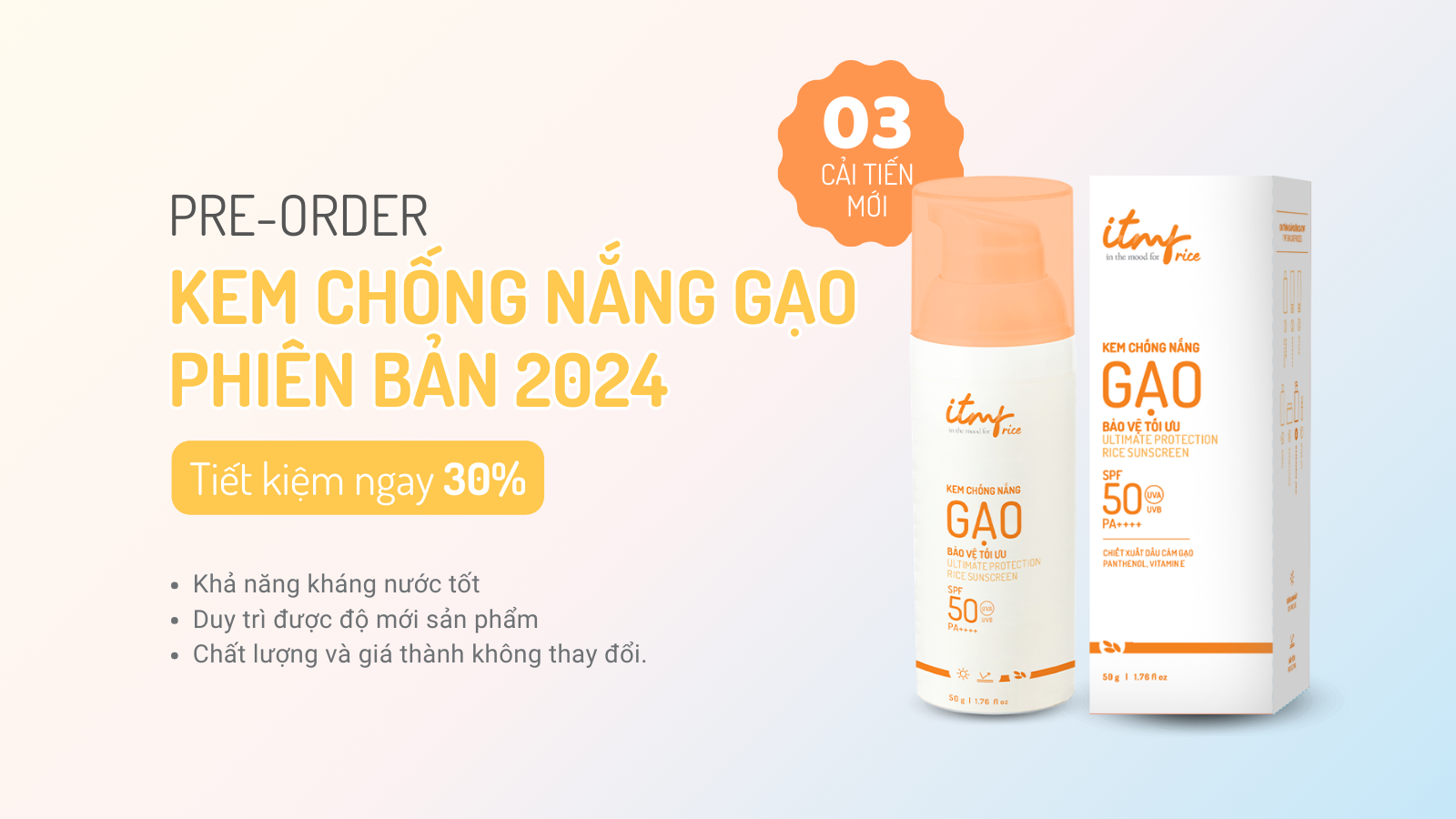 Kem Chống Nắng Gạo Trình Làng Phiên Bản 2024